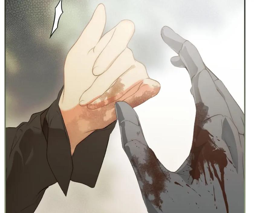 第194页