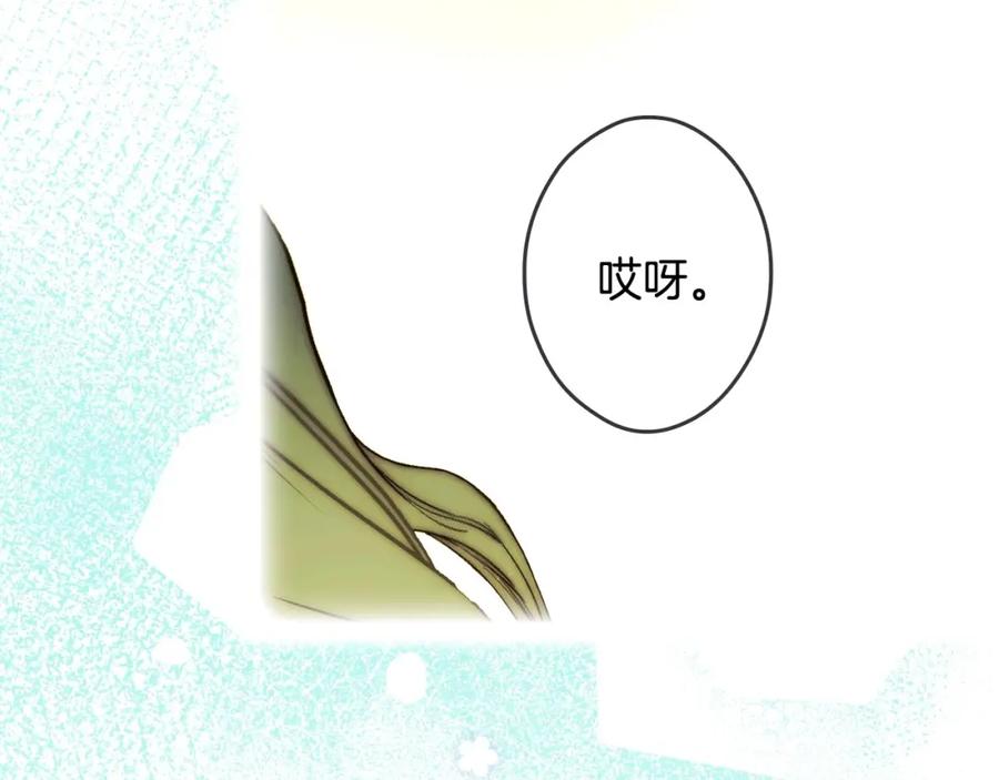 第202页