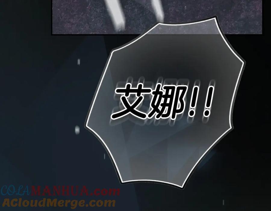 第225页