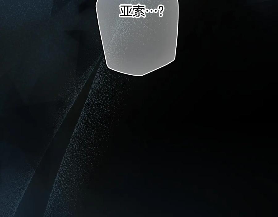 第232页