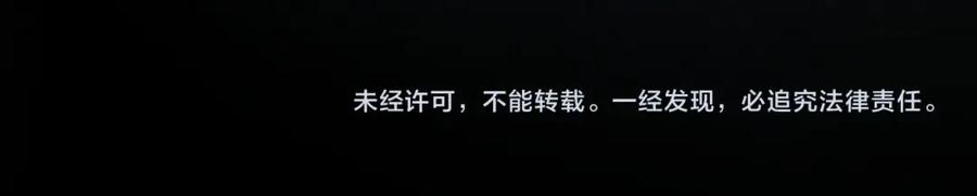 第234页