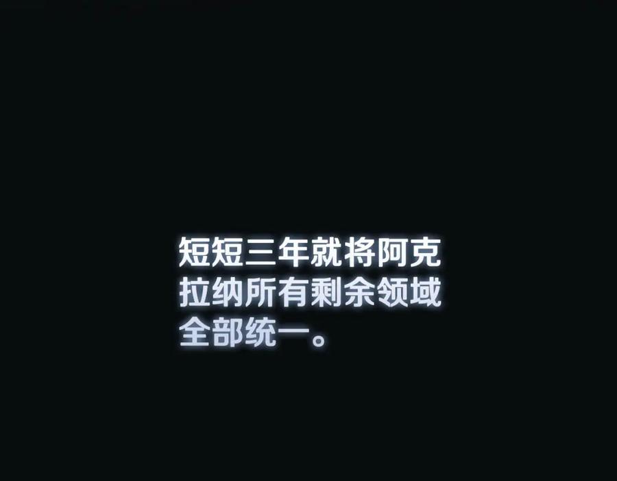 第215页