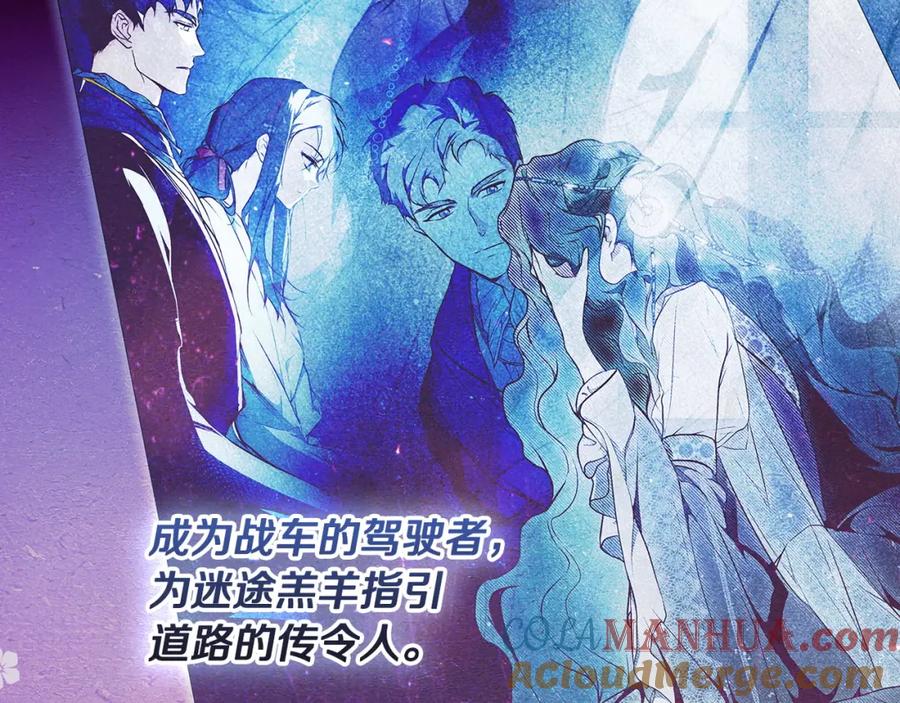 第205页