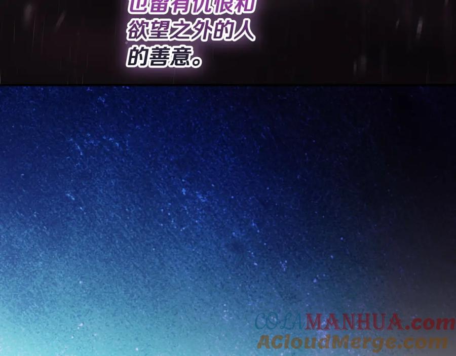 第209页