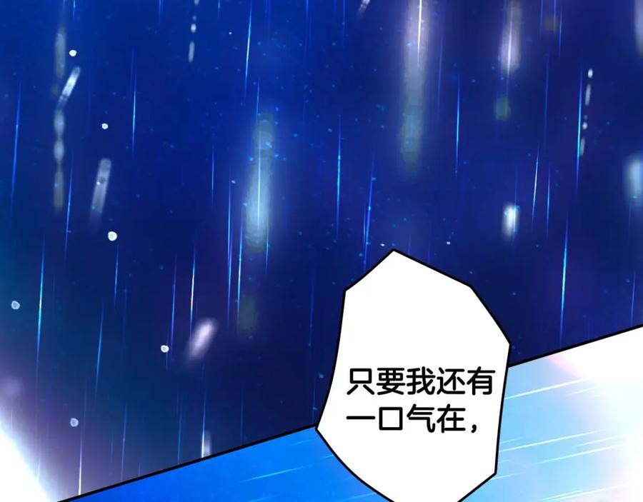 第218页