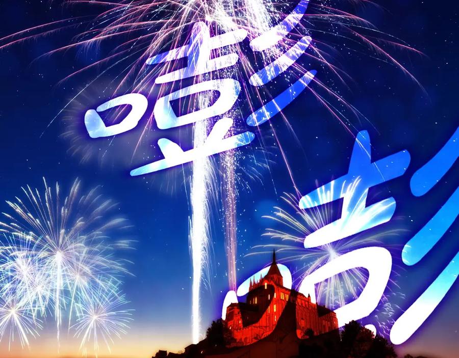 第150页