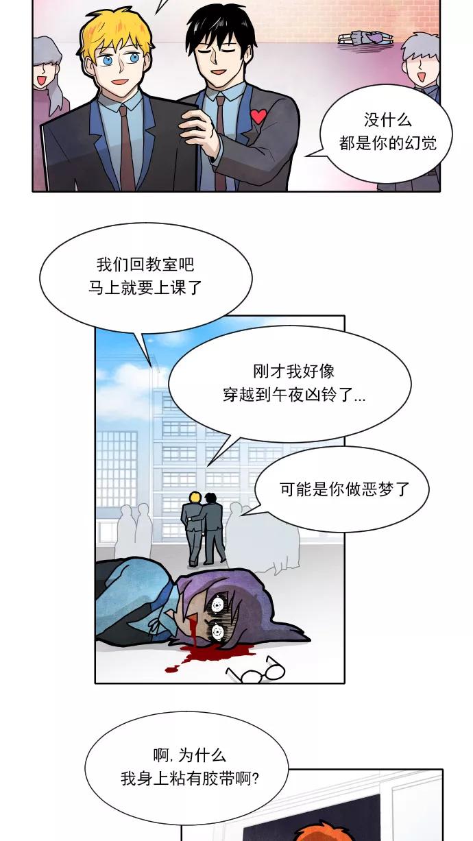 第47页