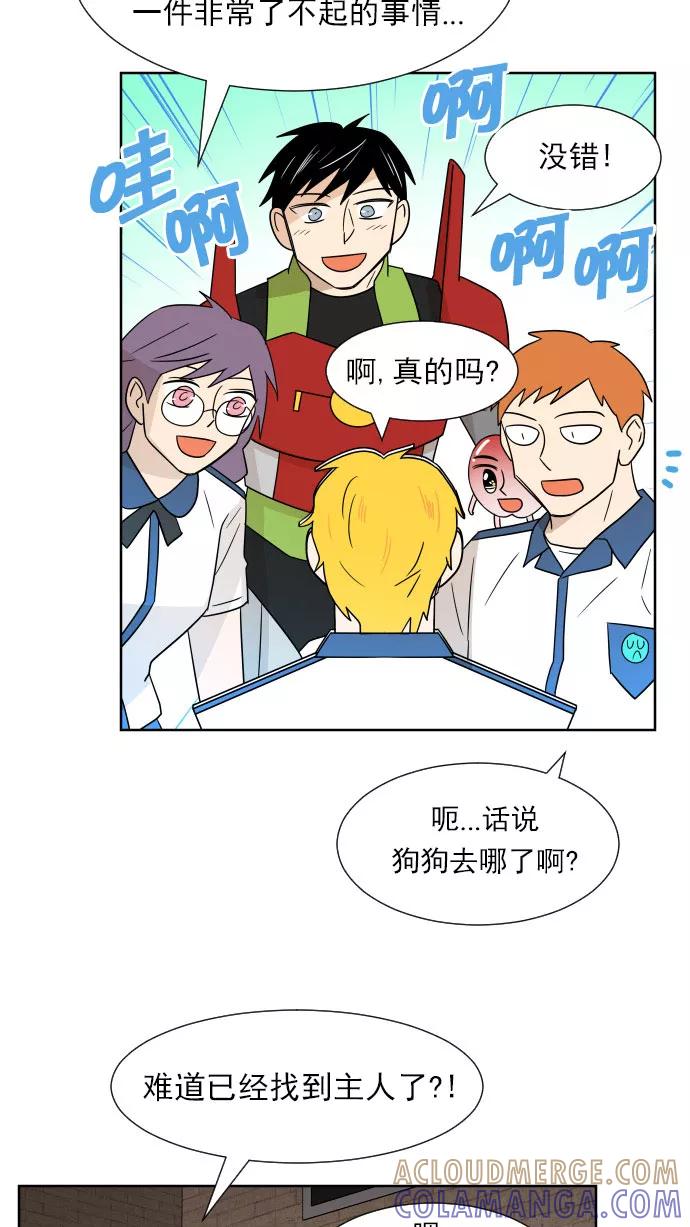 第52页