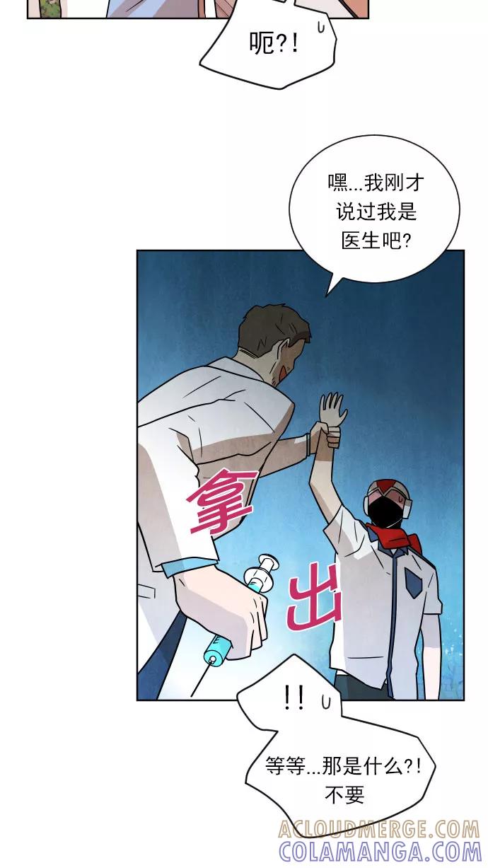 第40页