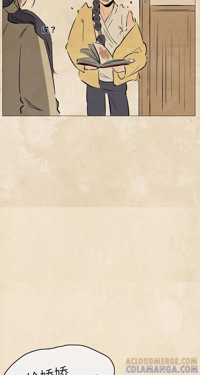 第35页