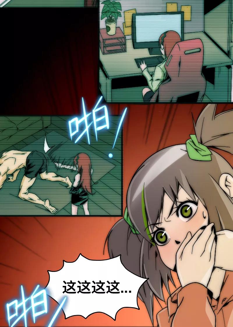第35页