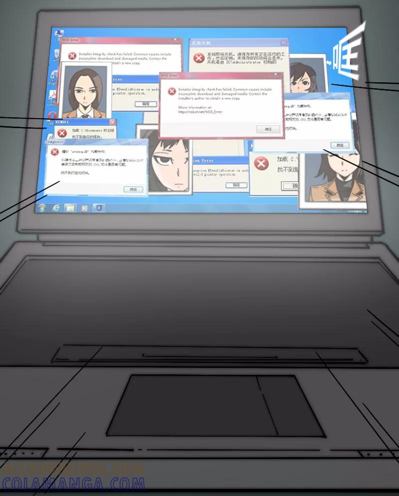 第82页