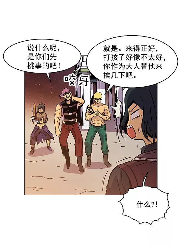 第100页