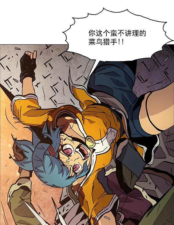 第118页