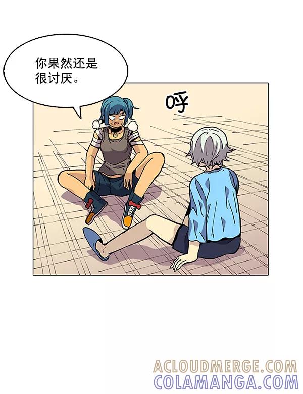 第109页