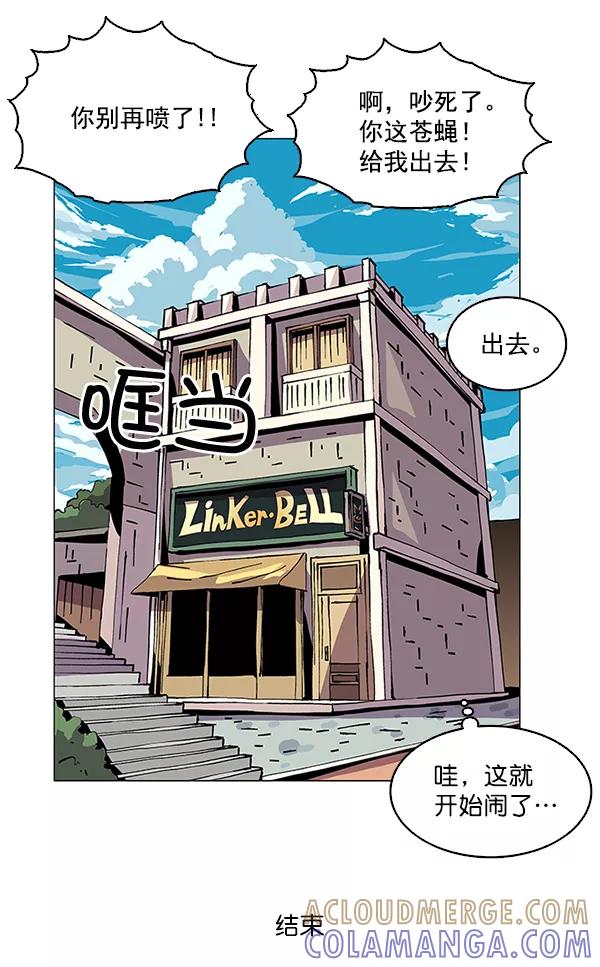 第113页