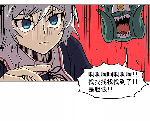 第140页