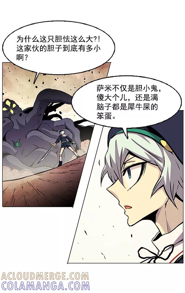 第141页