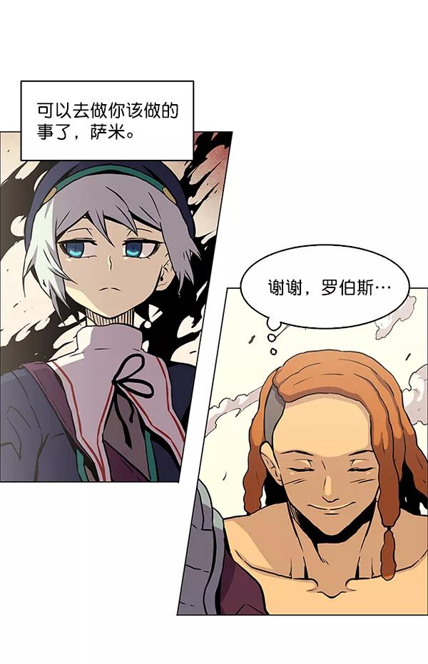 第160页