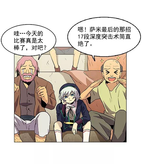 第163页