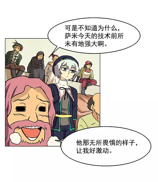 第166页