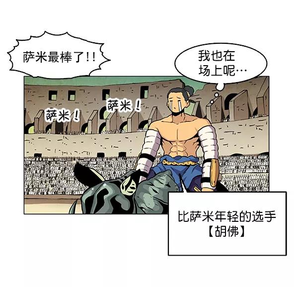第167页