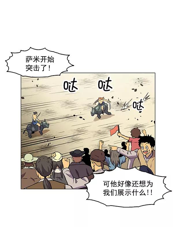 第174页