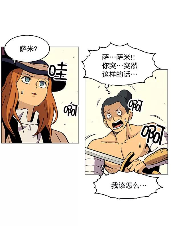 第175页