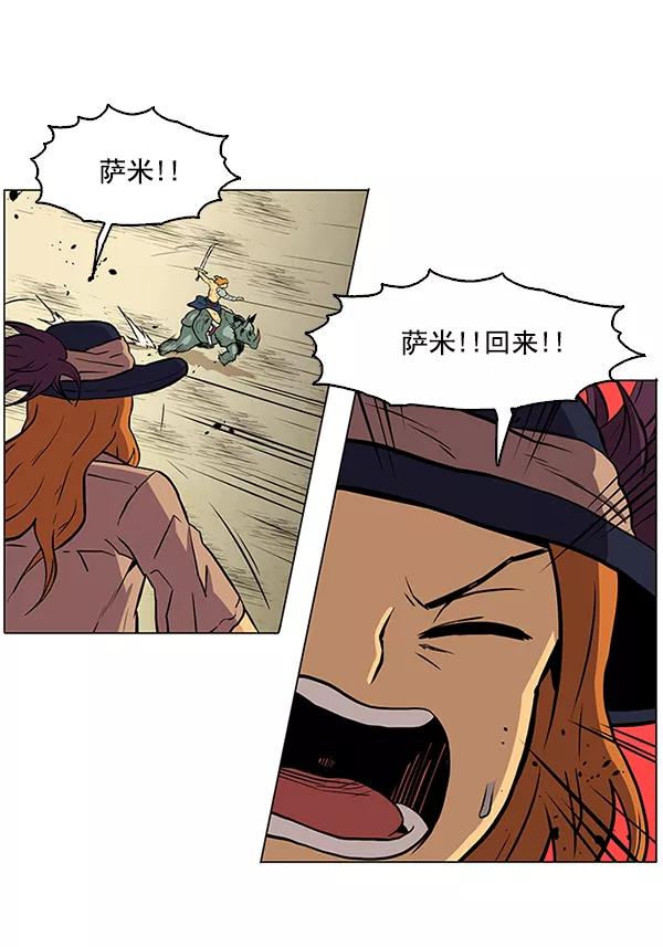第178页