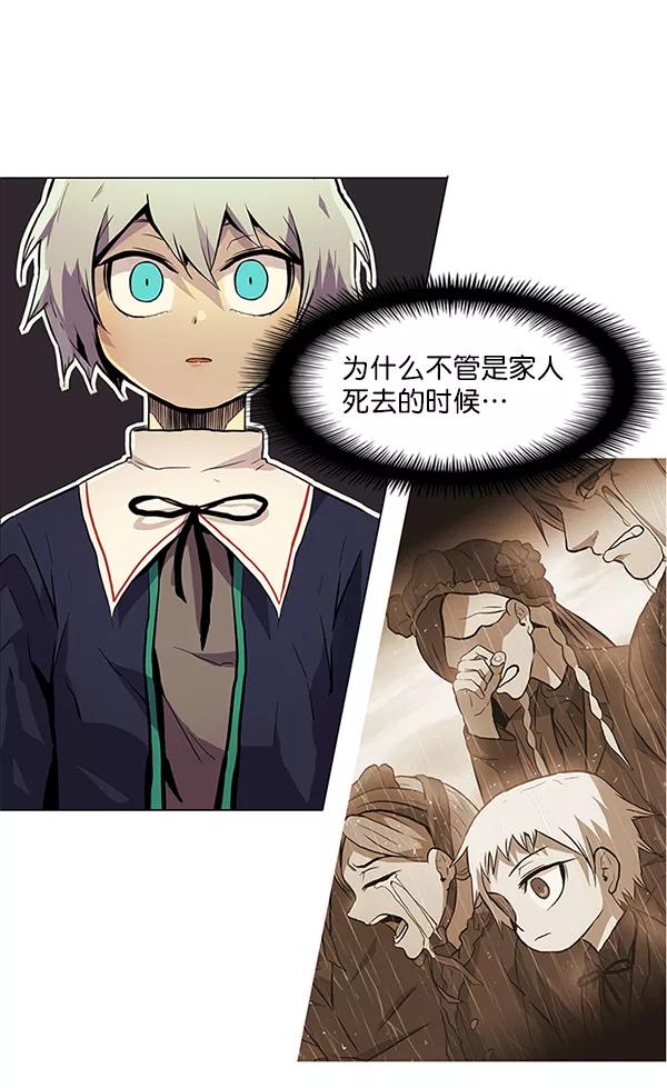 第188页