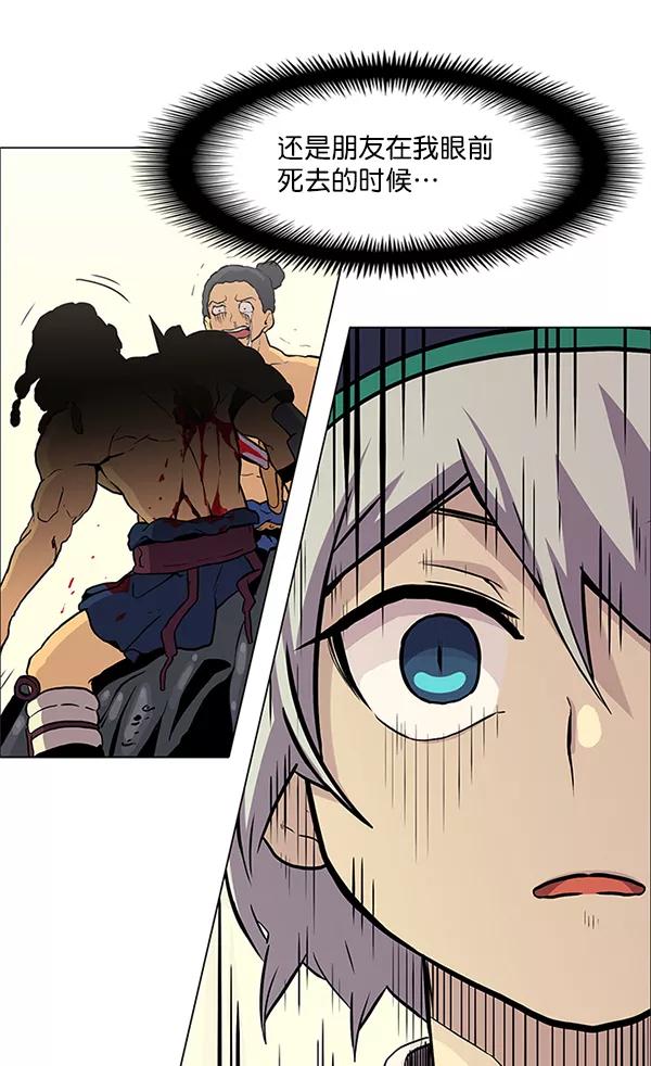 第190页