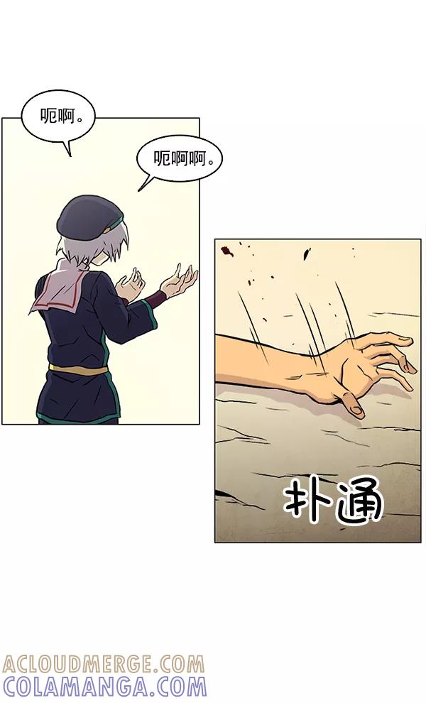 第193页
