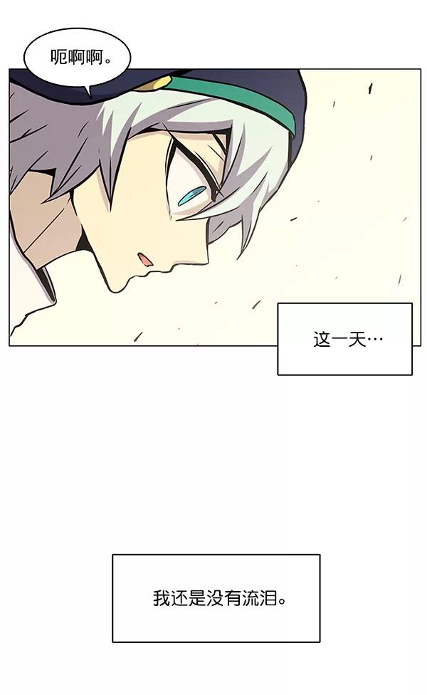 第194页
