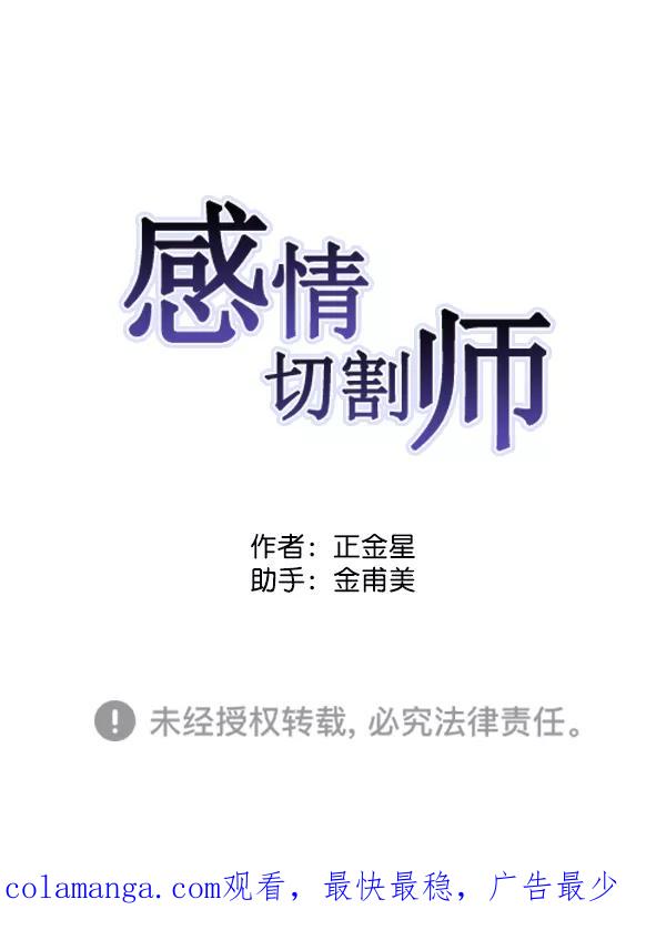第196页