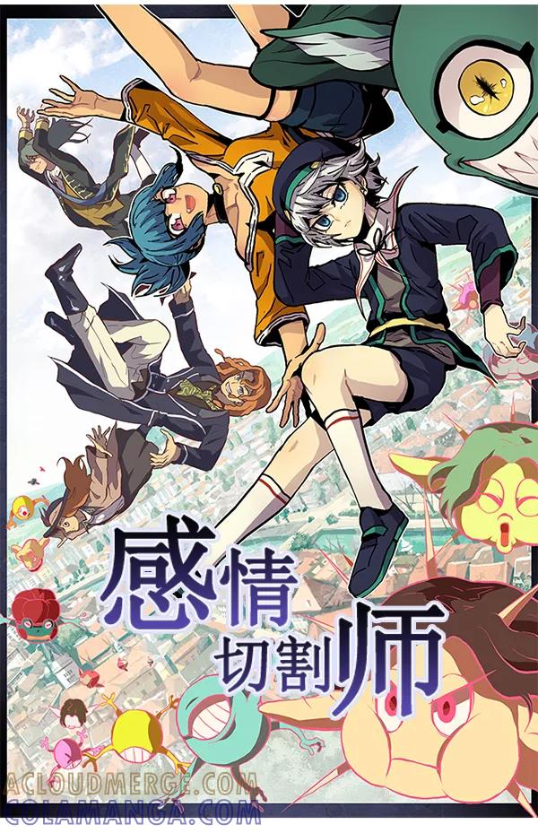 第65页
