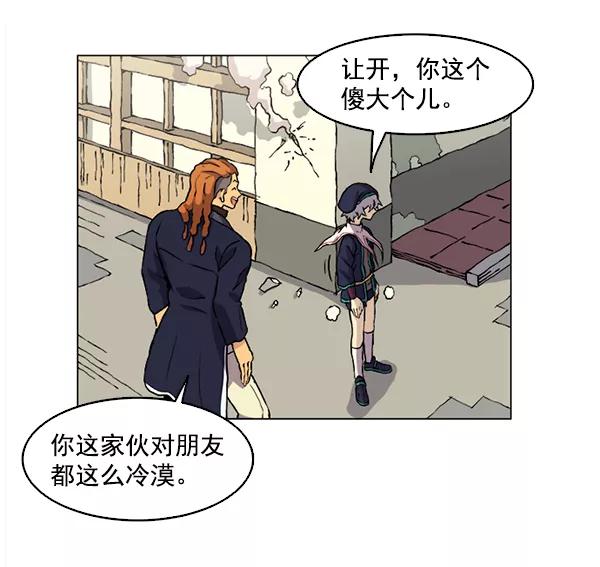 第83页