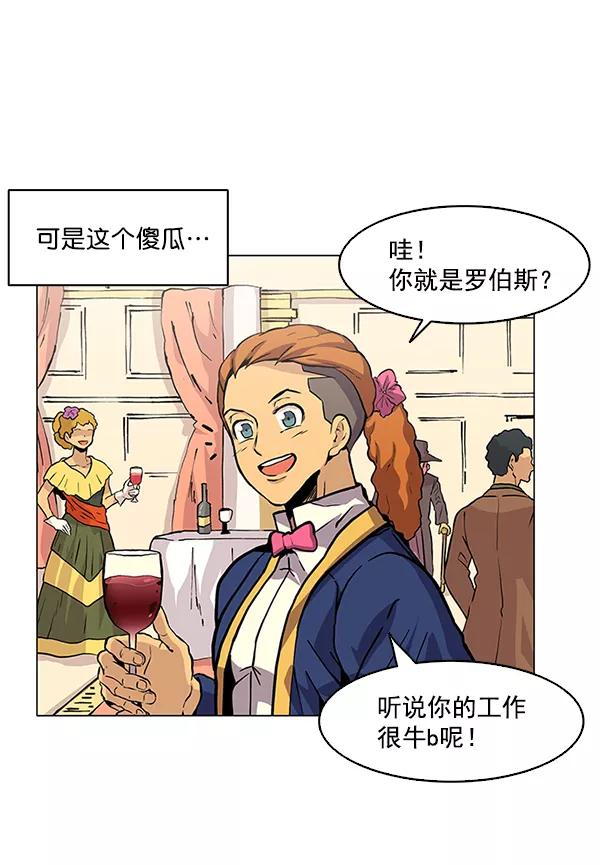 第86页