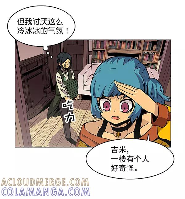 第70页