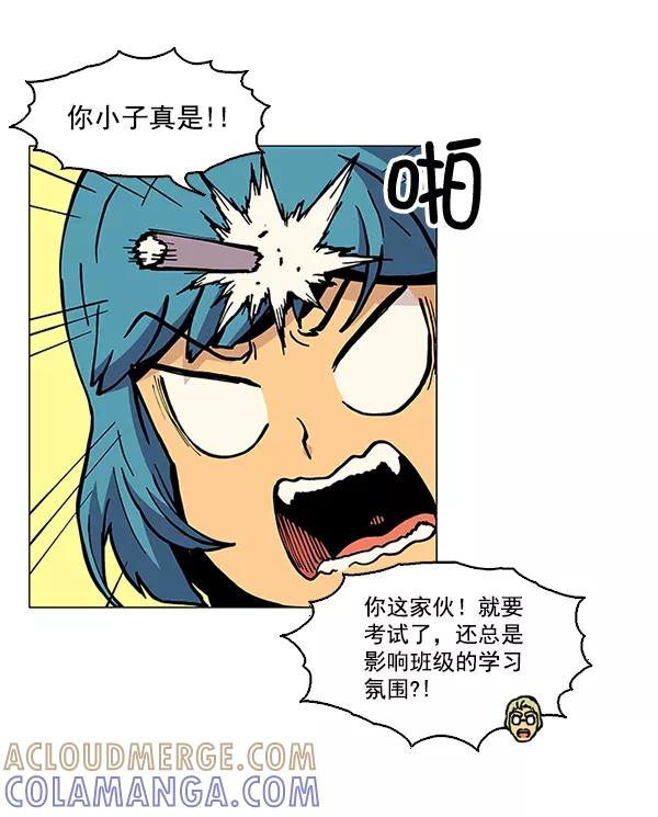 第58页