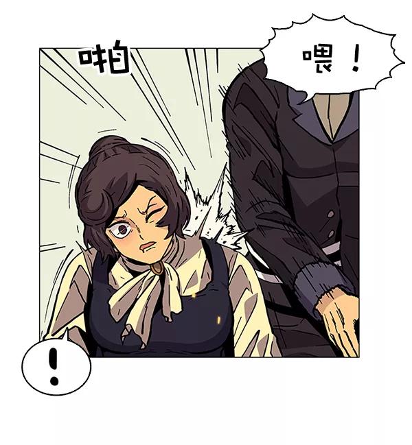 第89页