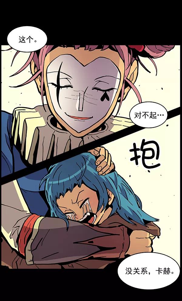 第92页