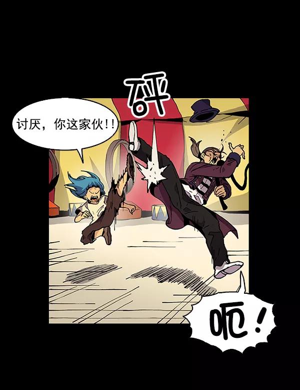 第96页