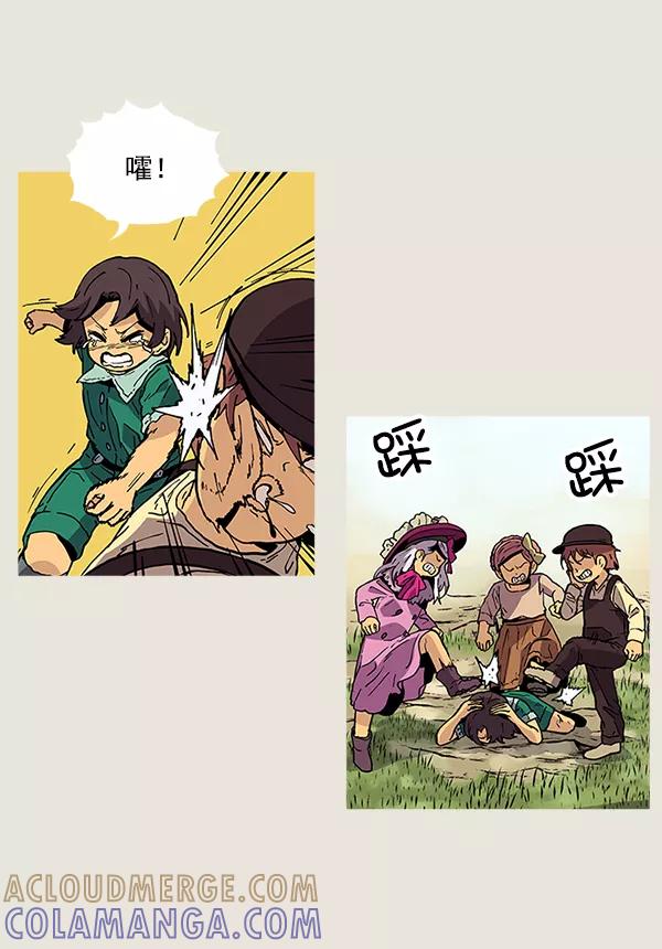第73页