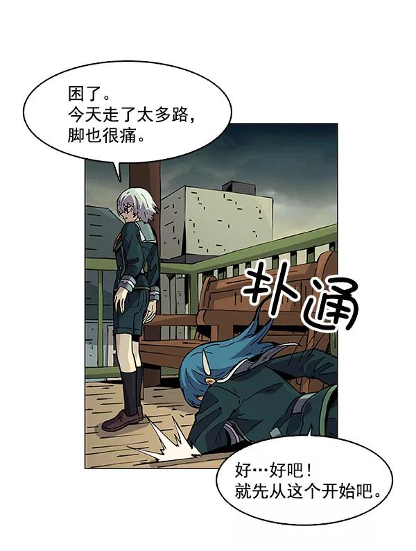 第92页