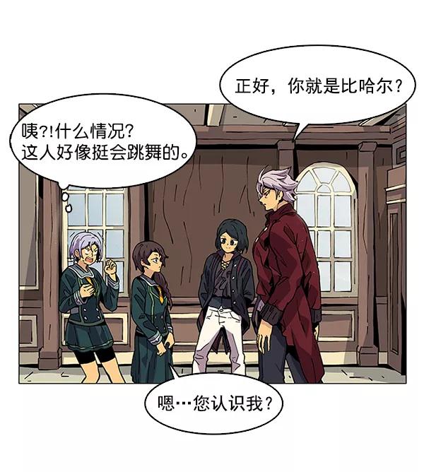 第83页