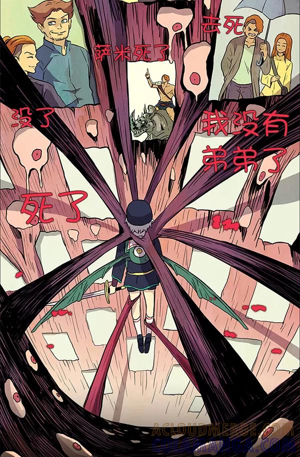 第97页