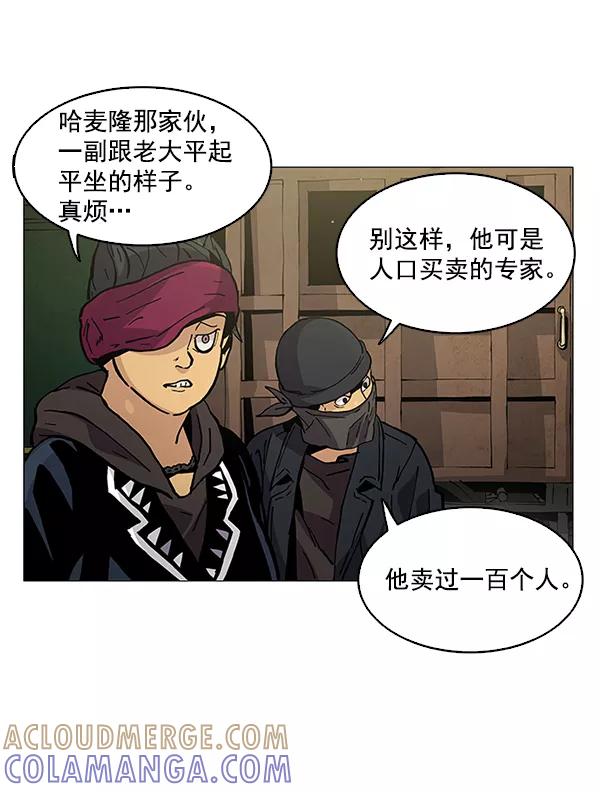 第81页