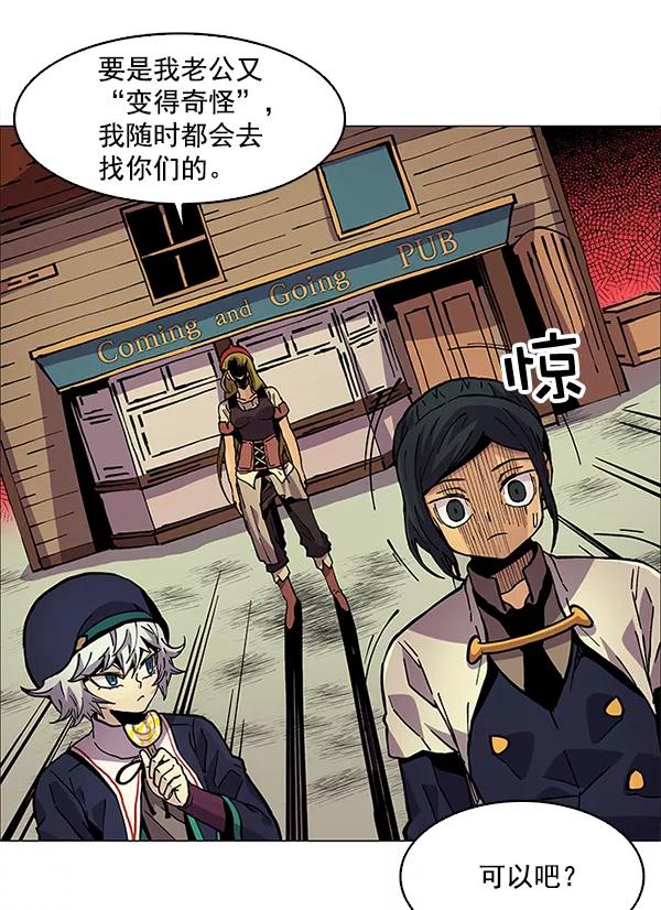 第119页