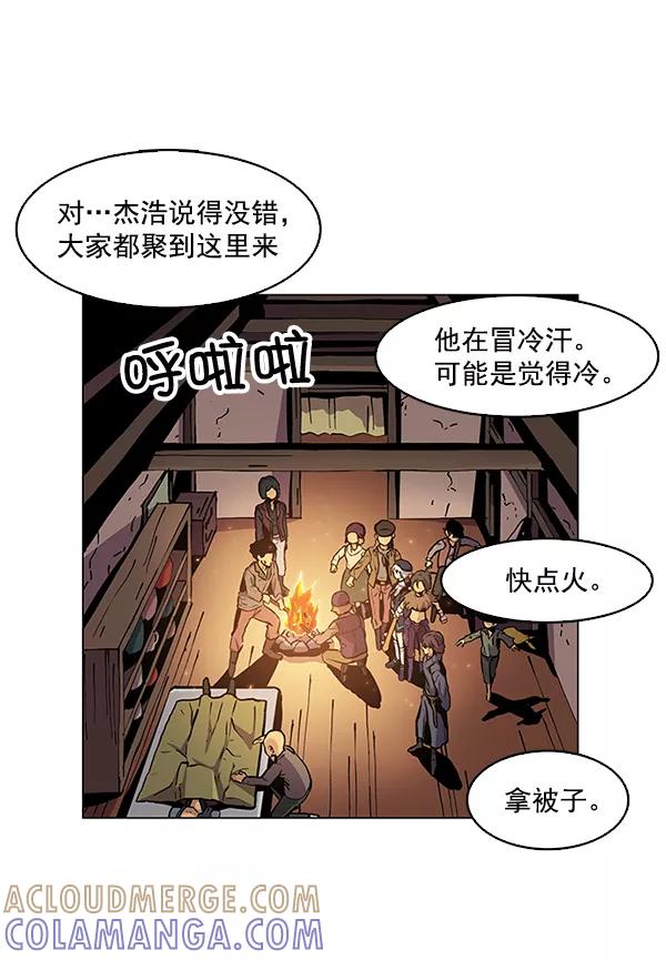 第121页