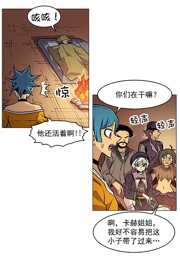 第138页